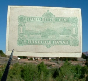 US Hawaii Stamps Scott #U1 Cut Square Honolulu Uncancelled - Picture 1 of 3