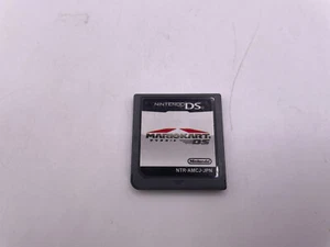 Gioco in Giapponese Mario Kart Ds Nintendo Ds Ntsc J - Imagen 1 de 5