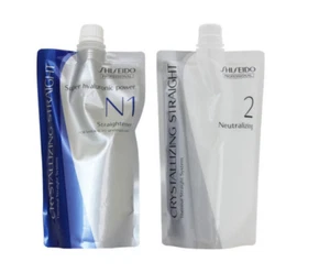 Shiseido Straightening Cream Set N1 + 2 SET Natural Hair 400g - Picture 1 of 1
