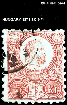 HUNGARY 1871 SC 9 FRANZ JOSEF I ROSE 5kr USED FINE #4 - Image 1 of 2