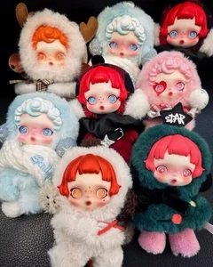 OFFICIAL Authentic Skullpanda Winter Symphony Series Plush Confirmed Blind Box - Picture 1 of 18