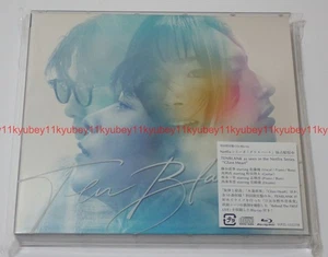 New TENBLANK Glass Heart First Limited Edition CD Blu-ray Japan WPZL-32227 - Picture 1 of 13