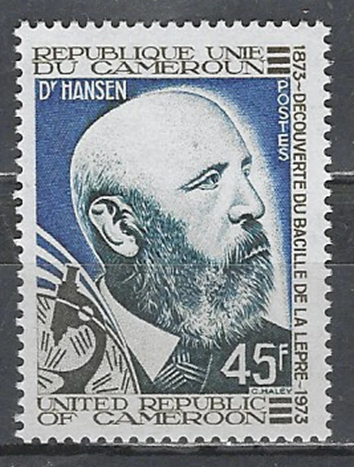 Camerún Scott 567 MNH Lote BDP36392 Foto 1 de 1