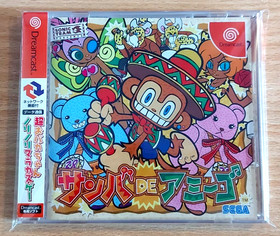 Samba De Amigo (Sega) - Sega Dreamcast - NTSC-J - Inc Spine Card