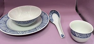 1987 HIMARK 16-teiliges asiatisches Porzellan Geschirrset Mandarin Collection blau & weiß - Bild 1 von 15