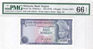 Mazuma GN941 PMG Malaysia Ismail 3rd $1 L/59 122215 66EPQ - Picture 1 of 2
