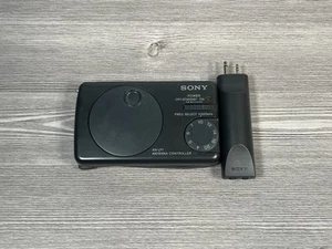 Vintage Sony AN-LP1 Radio krótkofalowe Aktywny moduł anteny Tylko kontroler - Zdjęcie 1 z 7