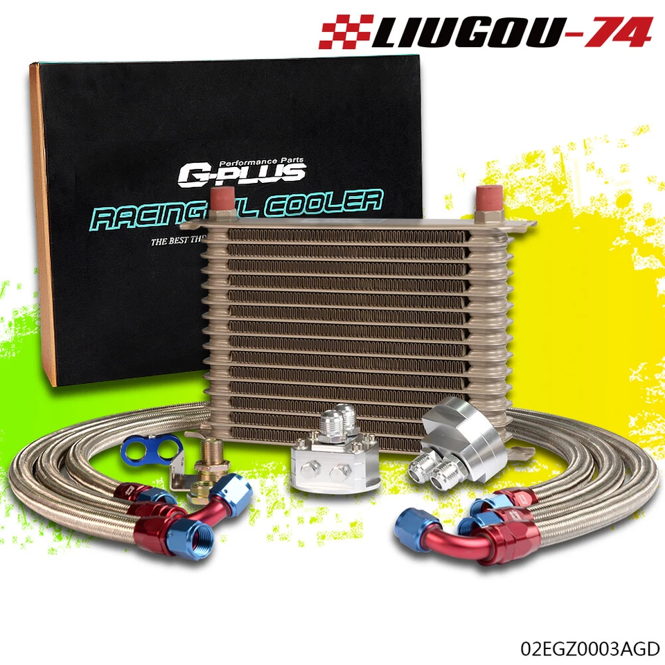 15 Row 10AN Universal Engine Aluminum Racing Oil Cooler + Filter Relocation Kit - Image 1 of 4
