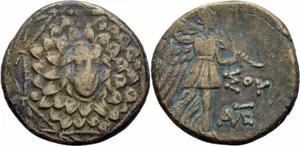 Amisos Pontos Bronze Aegis Gorgoneion Nike Palmzweig Monogramm ΑΛΤΕ SNG BM 1179 - Bild 1 von 3