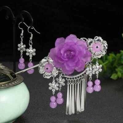 Ancient Women Girl Hanfu Tassel Hairpin Hair Stick Step Shake Alloy Headdress - Image 1 of 4