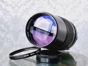 RMC Tokina 1:3.5 200mm Minolta M MD - Bild 1 von 22