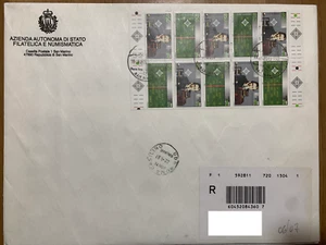 San Marino Foglietto 1995 Centenario Radio senza bordo foglio - viaggiato - Foto 1 di 1