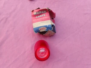 1959 DeSoto back-up light lens tail light, NOS! 1810886 lamp, reverse - Picture 1 of 7