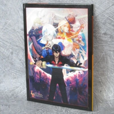 LAST RANKER Art Works TATSUYA YOSHIKAWA Illustration PSP Book 2010 Capcom Ltd - Image 1 of 4