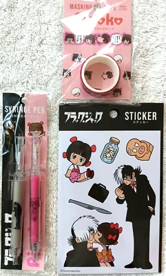 Black Jack Pinoko OSAMU TEZUKA Spritze Kugelschreiber Abdeckband Aufkleber Japan - Bild 1 von 4
