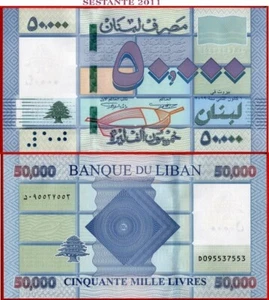 LEBANON 50.000 50000 LIVRES 2019 P 94d UNC free shipping from 100$ - Picture 1 of 3