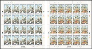 1998 Europa CEPT - San Marino - minisheets - Picture 1 of 1