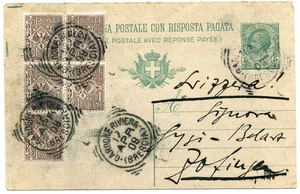 Floreale Cent. 1 blocco di cinque su cartolina postale Cent. 5 "Leoni" - Imagen 1 de 1
