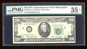 DBR 1974 $20 FRN STAR Minneapolis Fr. 2071-I* PMG 35 EPQ Serial I02520786* - Picture 1 of 2