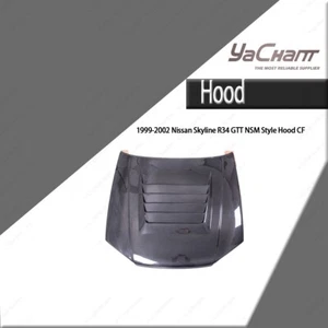 Carbon NSM Style Hood Bonnet Engine Cover For 1999-2002 Nissan Skyline R34 GTT - Picture 1 of 21