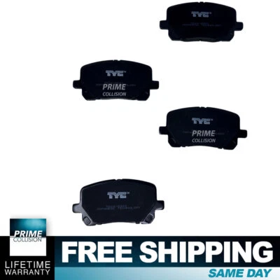 TYC D923-MS передний (тормозная колодка с прокладками для 2002-2005 Toyota Corolla - Изображение 1 из 4