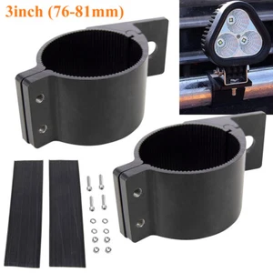 2Pcs 76-81mm Tube Clamps Bull Bar Roll Cage LED Spot Light Holder Mount Bracket - Picture 1 of 9