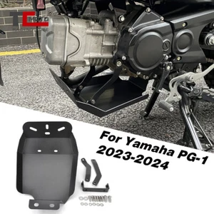 Cache protection moteur châssis plaque de dérapage pour Yamaha PG-1 2023-2025 PG1 - Photo 1/12