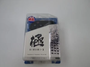 Kiwami-II Controller Sealed Playstation PS Japan Ver Play Station - Picture 1 of 5