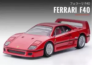 Ferrari F40 1:64 Scale Model Car Alloy Diecast Toy Vehicle Gift Collection - Picture 1 of 6