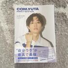 Com.Yuta Perfect 100 Styles  #Ynbdft