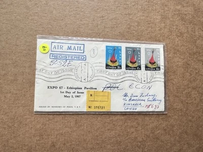 Ethiopia 1967 FDC(117) +Montreal Expo67 #470-72 +US Embassy in Congo +Rare Route - Image 1 of 2