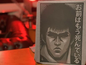 Camiseta Kenshiro Fist of the North Star Death - You're Yare Dead Inspired - Imagen 1 de 5