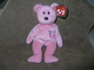 VINTAGE TY Beanie Babies, MUM the Bear Great for Mother Day SEE NOTE RARE - Picture 1 of 2