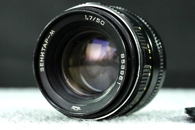 Zenitar-M 1.7/50mm Auto KMZ lens with M42 screw mount for Canon Nikon Sony Nex - Image 1 of 4