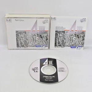 A.3. A III TAKE THE A TRAIN Ressha PC Engine SCD pe - Picture 1 of 2