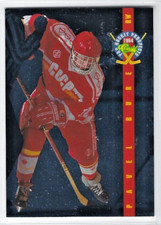1994 Classic Pro Prospects #PP12 Pavel Bure