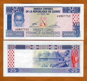 Guinea, 25 francs, 1985, P-28, UNC Child - Picture 1 of 1