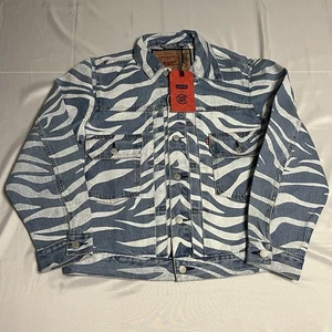 Chaqueta de mezclilla Levi’s X CLOT tipo 2 talla mediana a rayas de tigre camuflada nueva con etiquetas rara - Imagen 1 de 9