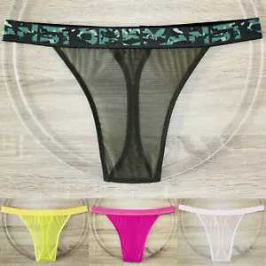 Herren String Tanga - Netz / Spitze - Gr. 6 - Bild 1 von 5