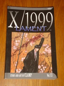 X/1999 LAMENT VOL 13 SHOJO EDITION MANGA CLAMP VIZ GRAPHIC NOVEL - Picture 1 of 1