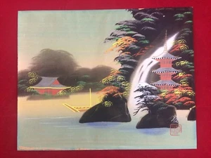 Quadro seta giapponese senza cornice firmato cascata barca tempio arte - Foto 1 di 7