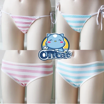 Lindo estilo japonés azul y rosa rayas bragas bikini juegos con disfraces ropa interior de algodón Foto 1 de 2