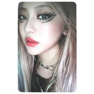 aespa Ningning - "GIRLS" 2nd Mini Album Digipack Armamenter Ver. Photocard Kpop - Picture 1 of 2