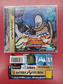 SEGA Sonic 3D Flickies Island Sega Saturn Software