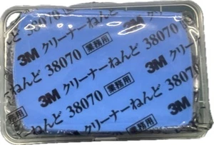 3M 38070 Detailing Clay Bar 180g blau - Bild 1 von 2