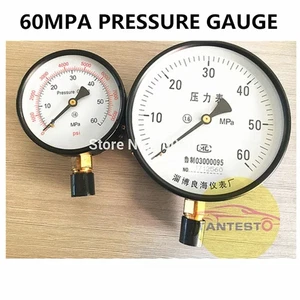 0-60MPAPressure Gauge S60H Diesel Injector Nozzle Tester Common Rail Tester Tool - Imagen 1 de 15