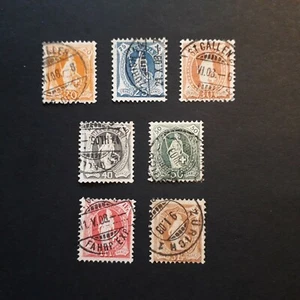 SVIZZERA 1907/ ALLEGORIA HELVETIA IN PIEDI, SERIE C/TA DI 7 VALORI USATI - Imagen 1 de 2