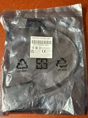 HP 6 Inch DisplayPort to DVI-D SL Adapter Cables 752660-001  - Image 1 of 4