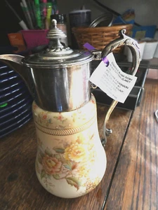 Antique Claret Jug by W & R Carlton Ware Peony 290283 w/ Silver Lid Free Shippin - Picture 1 of 9