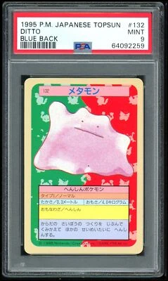 Pokemon Japanese Topsun Blue Back 132 1st Ditto Card 1995 PSA 9 64092259 - Image 1 of 2